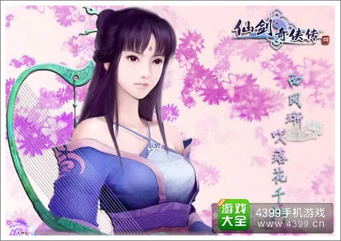 摩域体育娱乐 - 官方APP与赛事资讯示意图